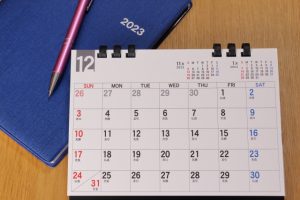 2023年12月の税務カレンダー