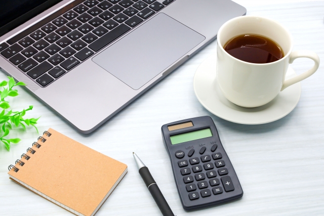 2026年（令和8年）２月の税務カレンダー