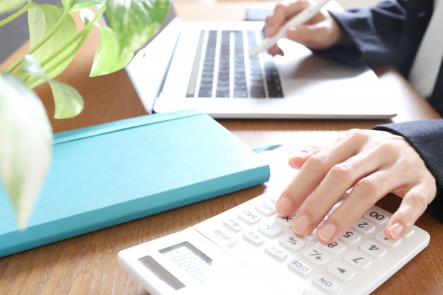 2026年（令和8年）３月の税務カレンダー